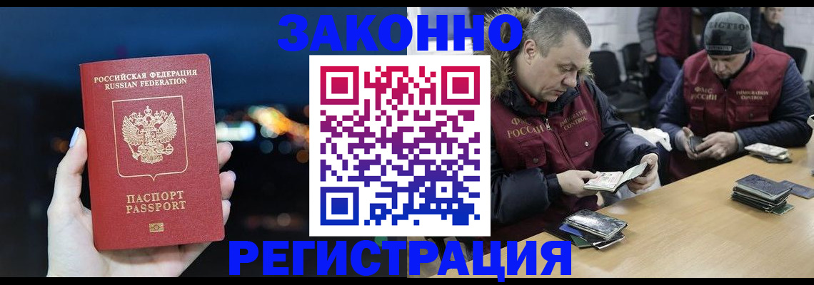 форма 3 в Павловском Посаде